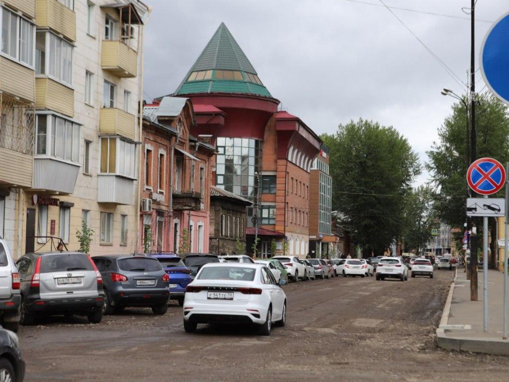 DZERZHINSKOGO AI