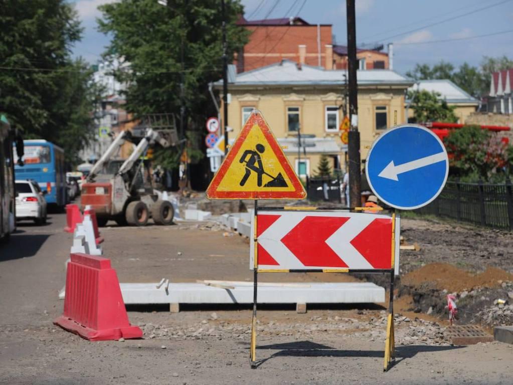 remont dzerzhinskogo ai