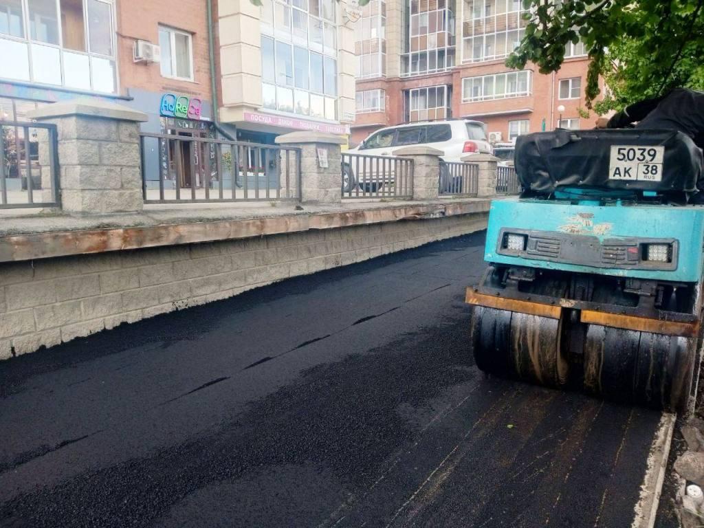 remont katok ai