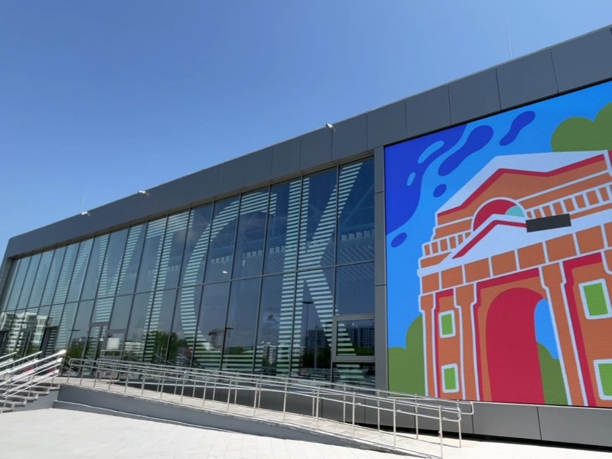 aeroport irkutsk io