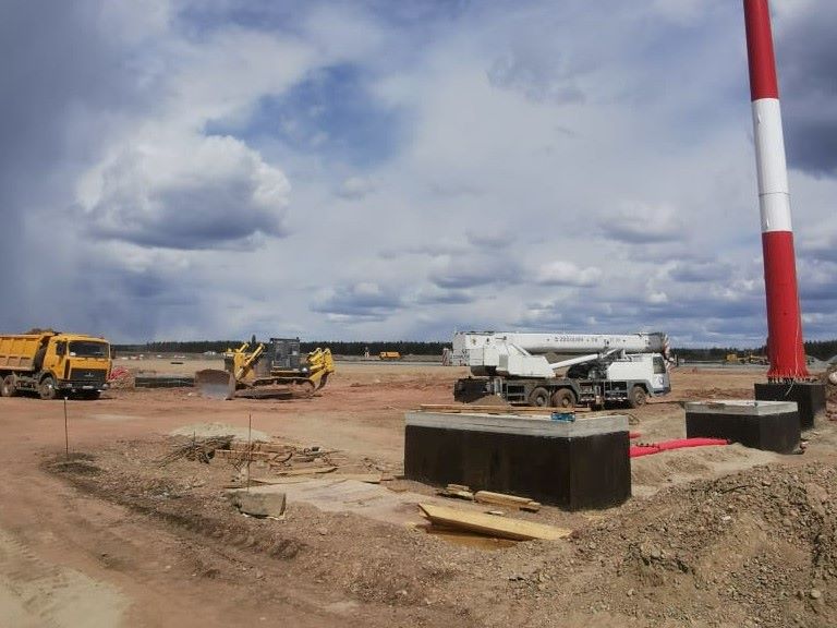 airport bratsk io