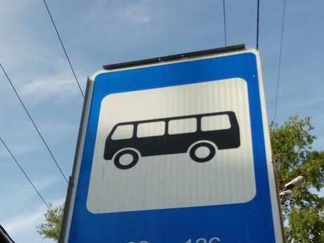 bus stop ai