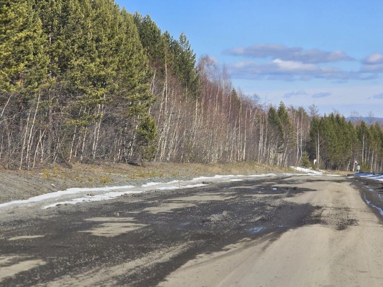 goloustnenskii trakt io