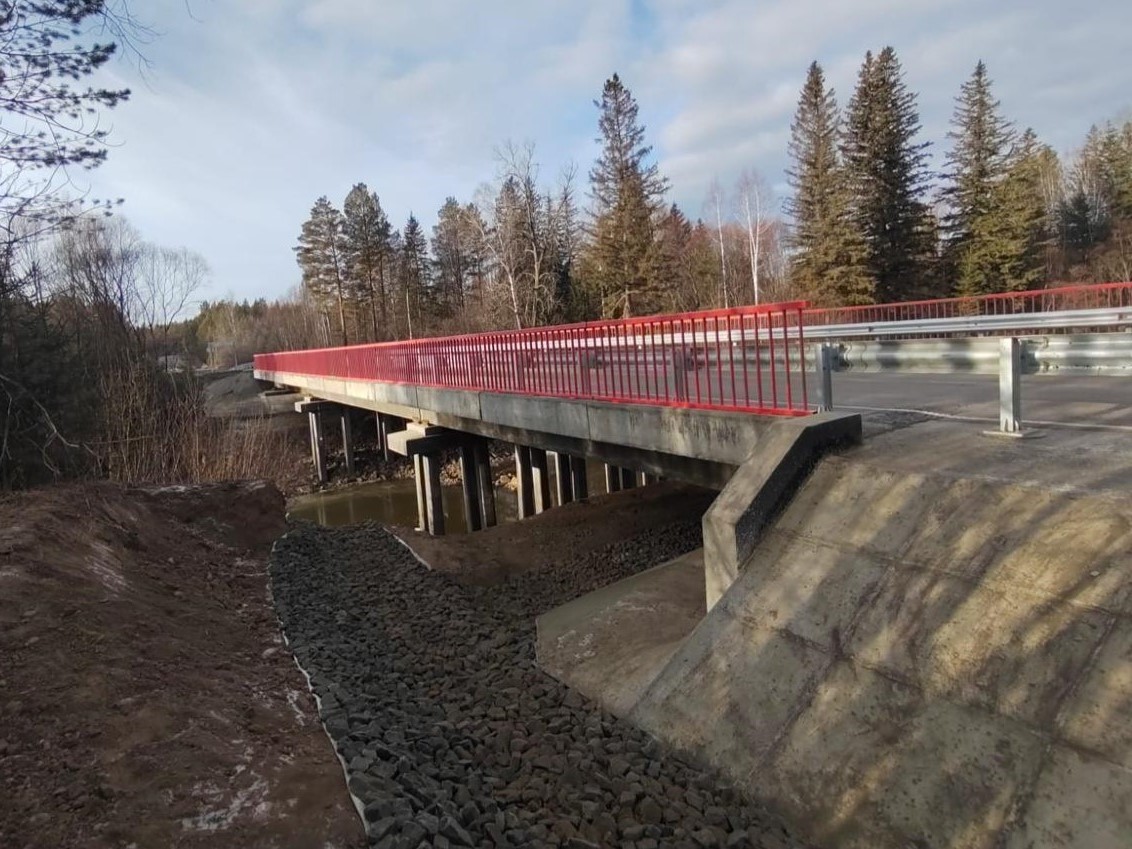 most posle remonta io