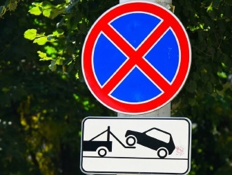 На улице Свердлова в Иркутске запретят парковку