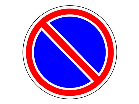 no stoyanka 3.28