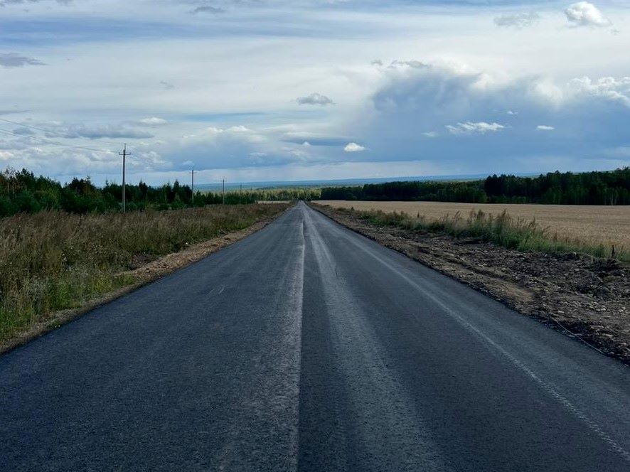 otremontirovannaya doroga io