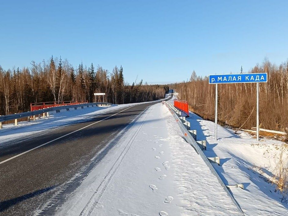 polukoltco bratsk io