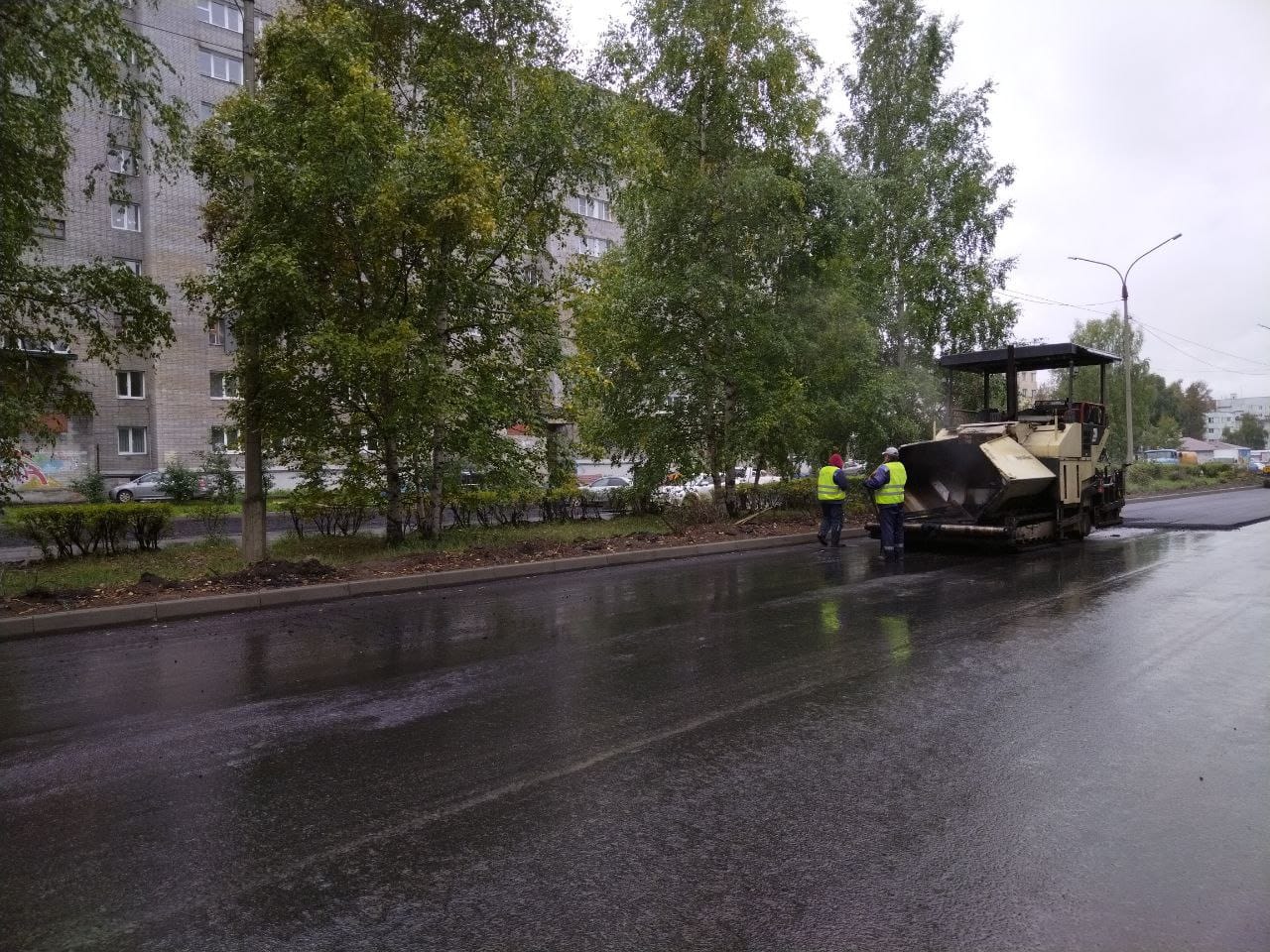 remont dorog ustilim io