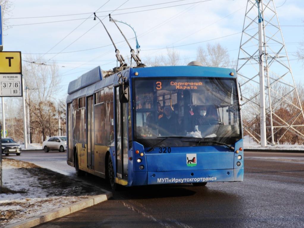 tralik irkutskgortrans ai