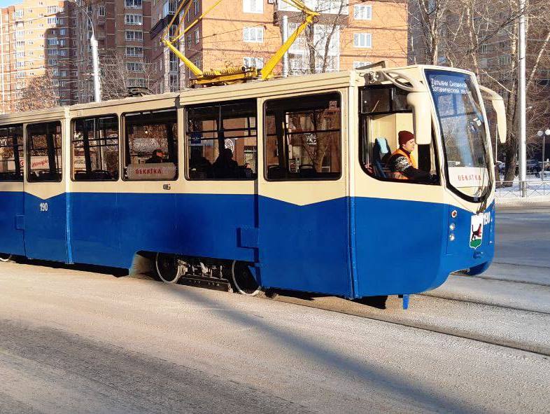tramvay obkatka ai
