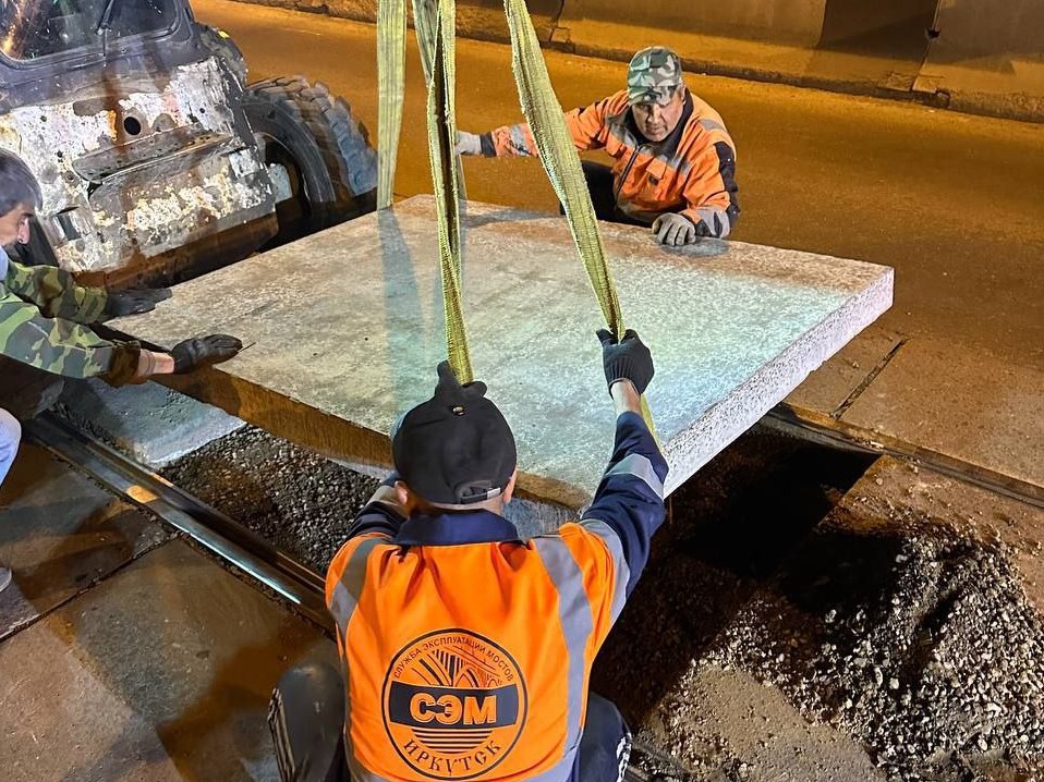 zamena plit tram puti ai