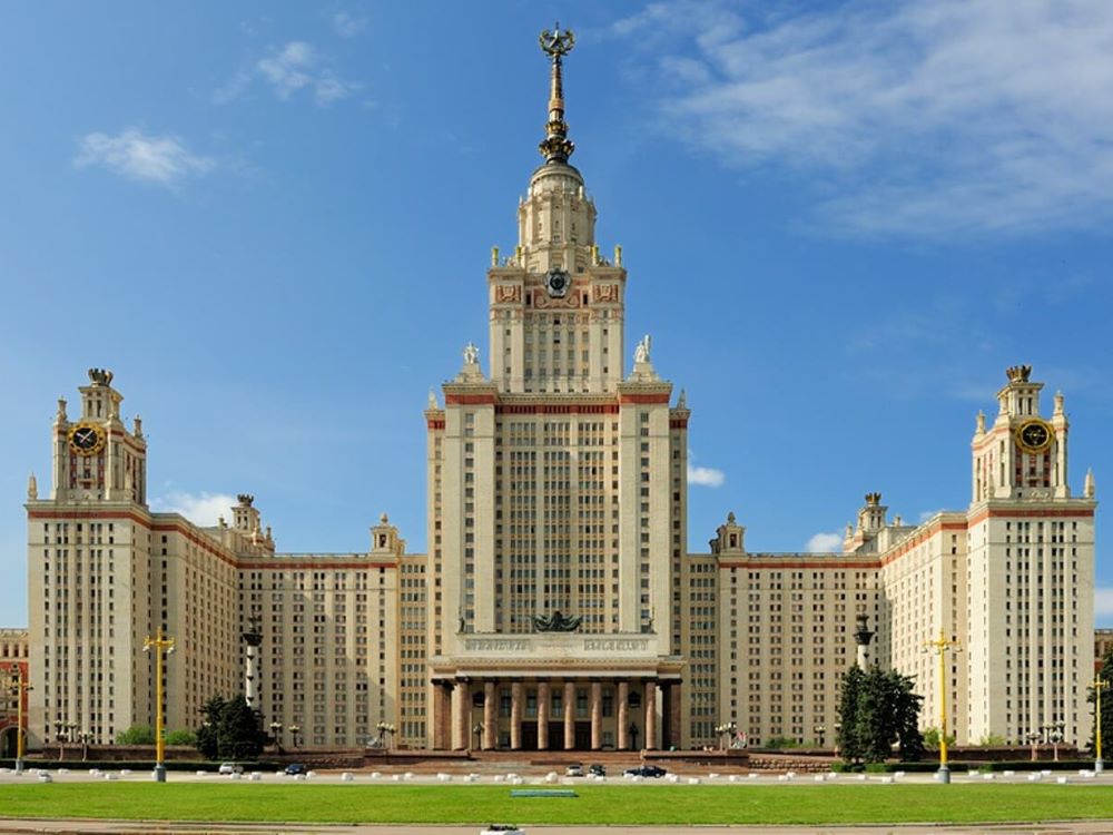 mgu pskgu.ru