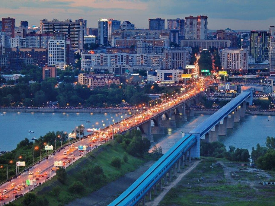 novosibirsk io