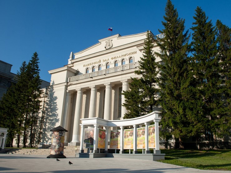 novosibirsk pravitelstvo nso