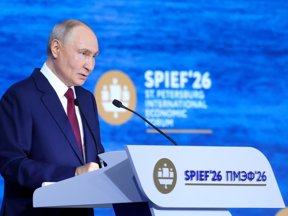 putin pmf2026 io