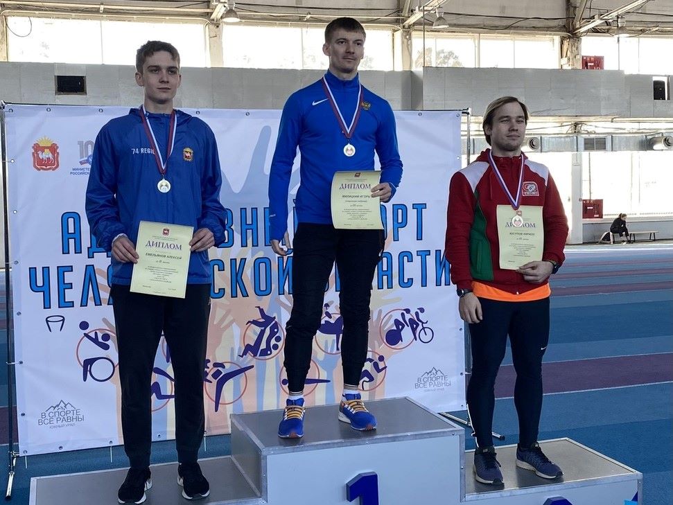 Восемь медалей завоевали легкоатлеты Иркутской области на всероссийских соревнованиях по спорту слепых