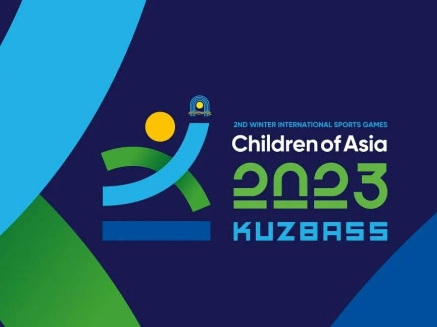 Три лыжника из Приангарья примут участие во II Международных спортивных играх «Дети Азии»