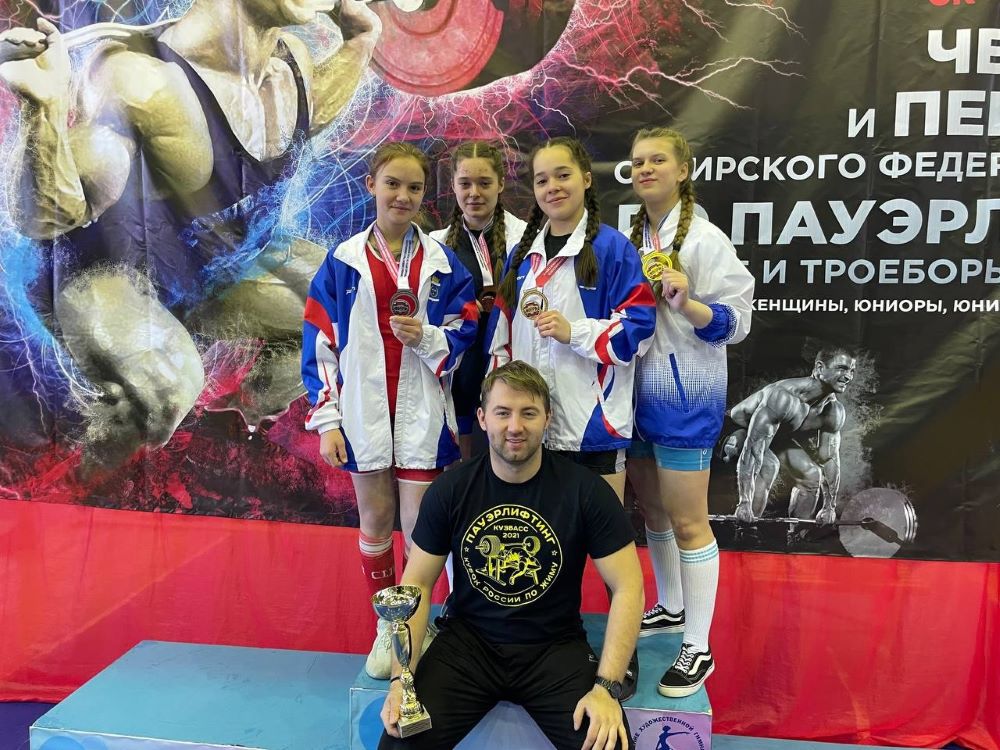 Пауэрлифтеры Иркутской области стали победителями и призерами чемпионата и первенства СФО