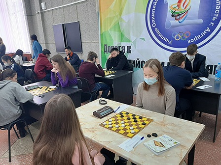 RusskieShashki ai