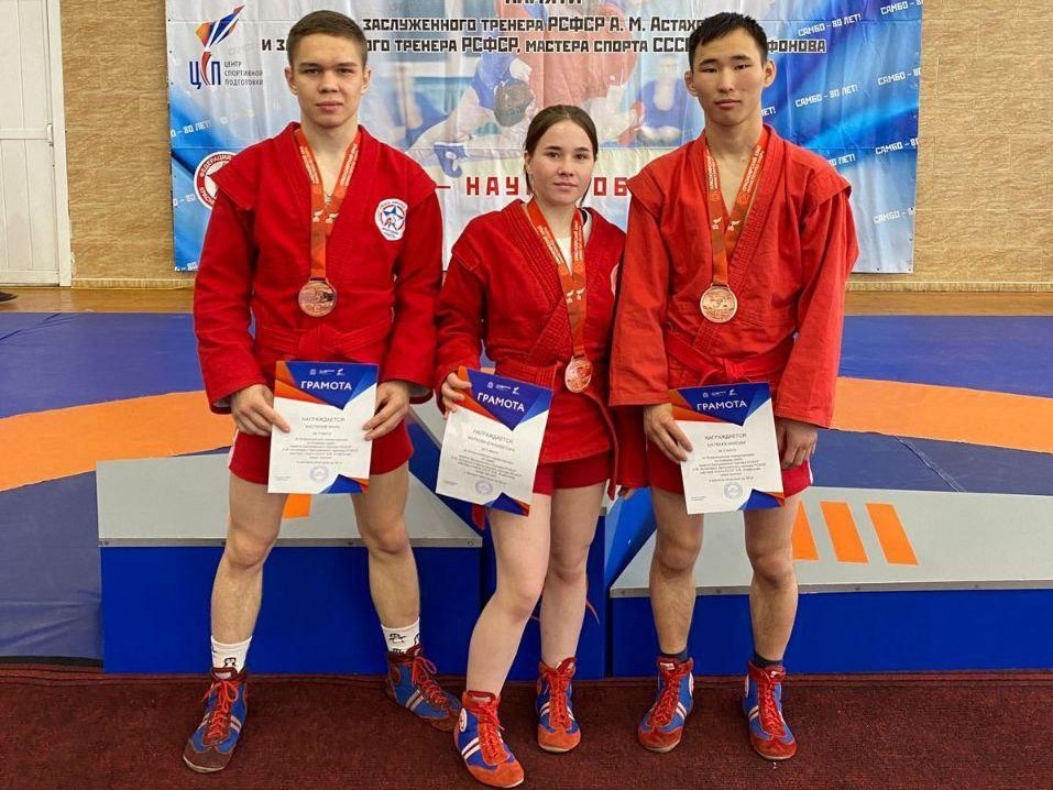 Самбисты Иркутской области стали бронзовыми призерами всероссийского турнира