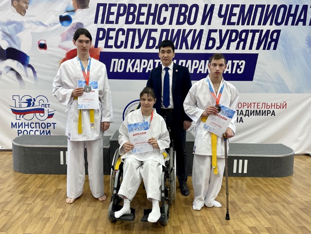 Три медали завоевали спортсмены Иркутска на соревнованиях по адаптивному каратэ