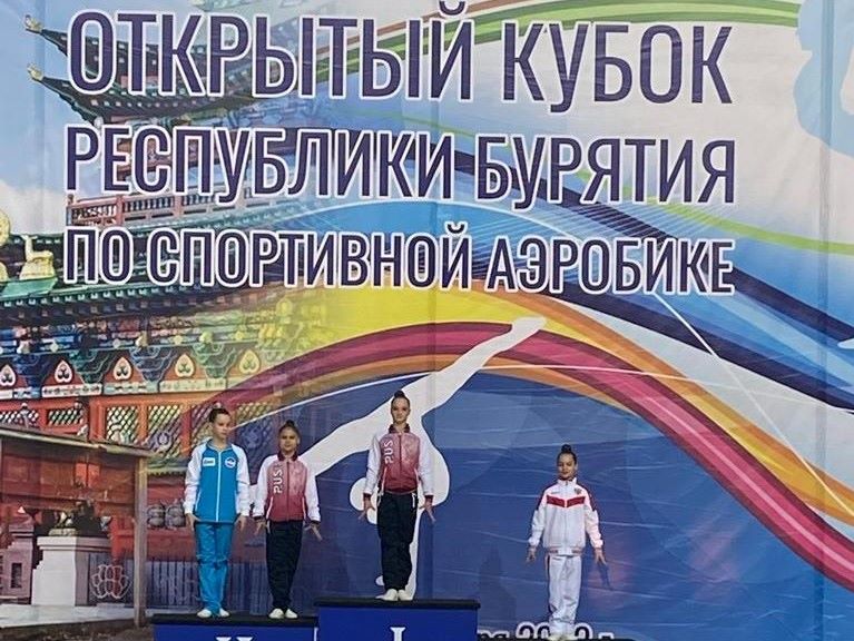 Спортсменки Приангарья привезли медали с Кубка Бурятии по спортивной аэробике