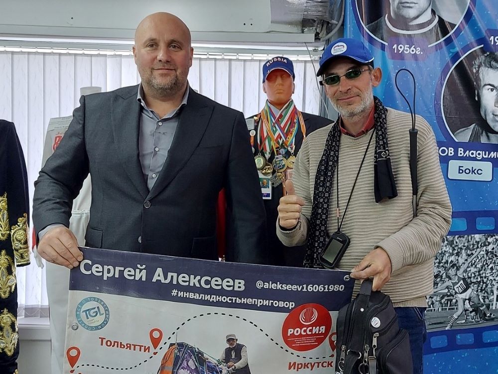 alekseev ms