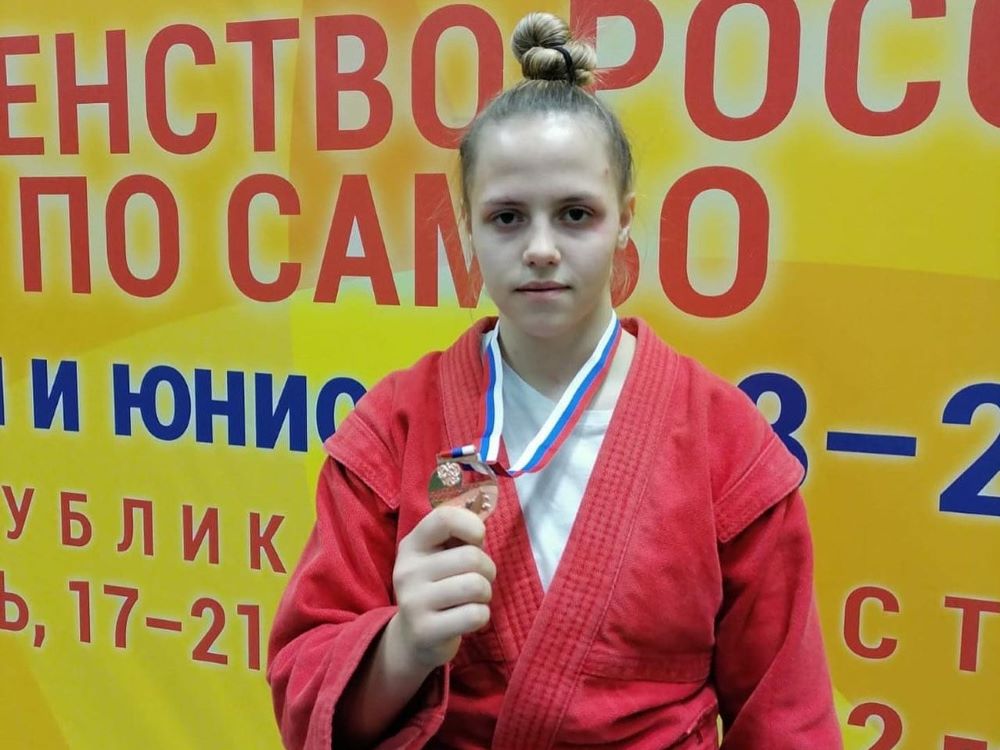 Яна Антонюк заняла третье место на первенстве России по самбо среди юниорок