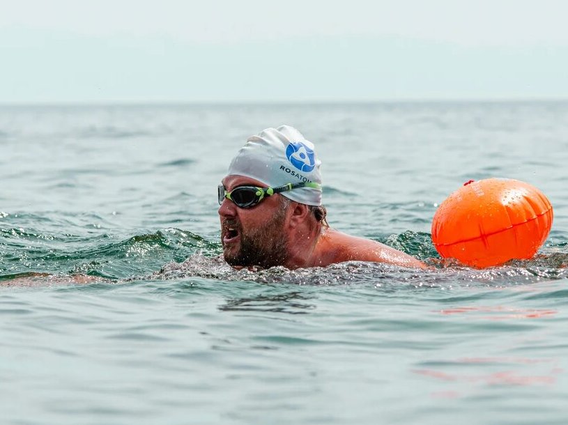 baikal great swim io