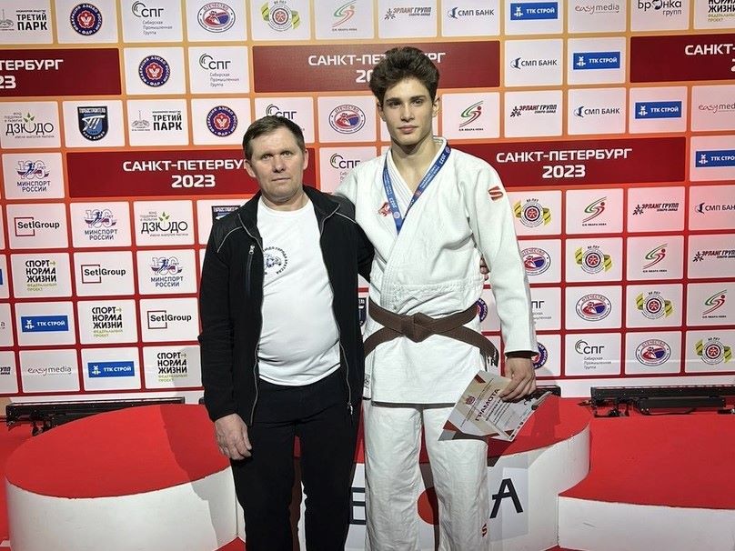 Андрей Бобылев завоевал золотую медаль на I этапе всероссийских соревнований по дзюдо в Санкт-Петербурге