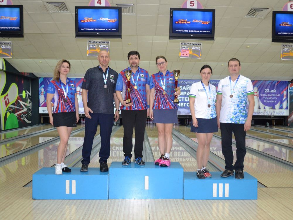bowling ms copy