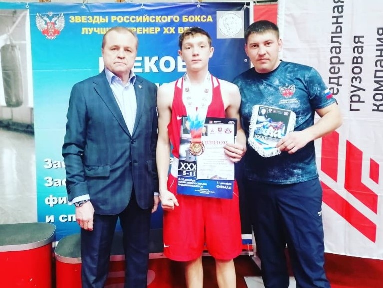 bychenkov ms