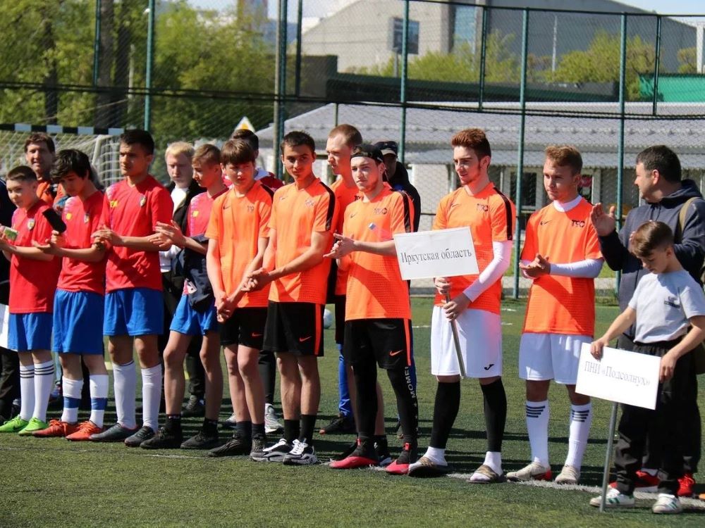 incluzive sport zs