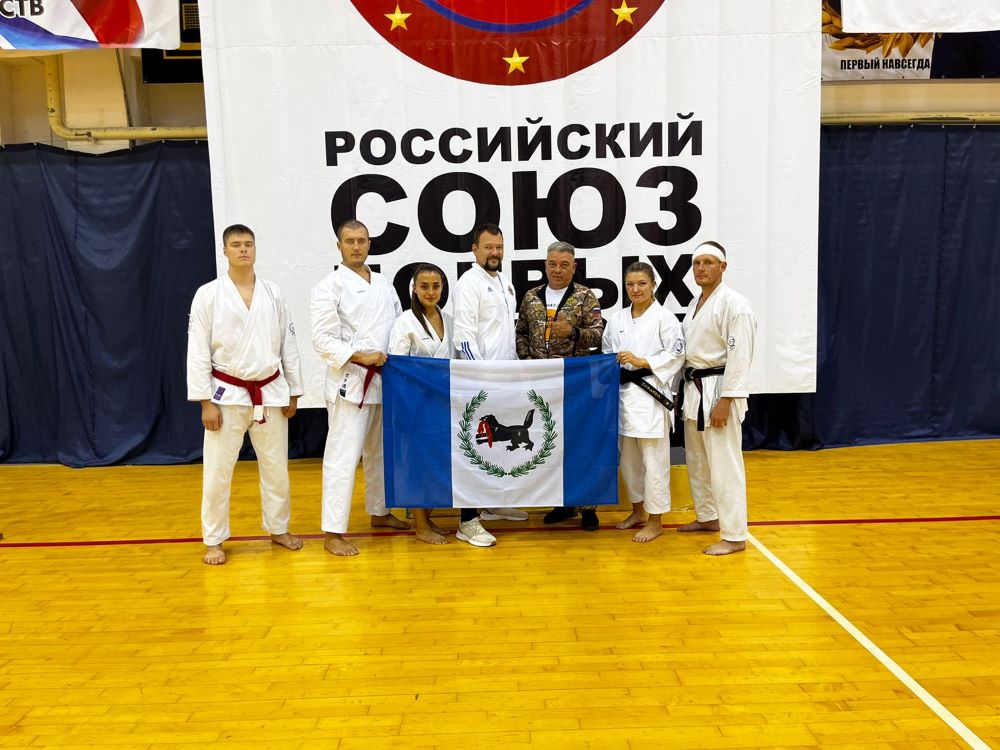karate ms copy copy