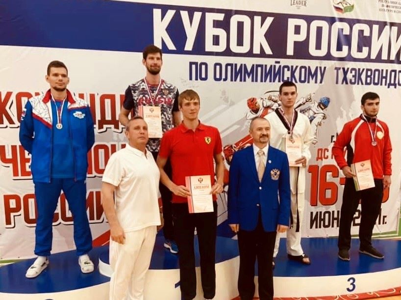 kubok kuznecov minsporta