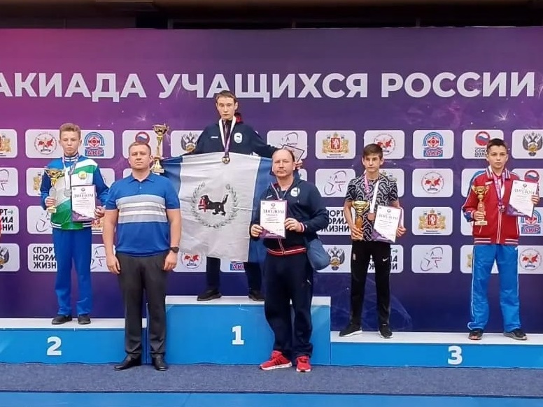 kuliev taiski boks ai