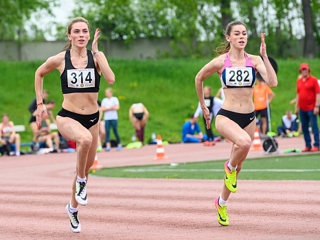 legkoatlety io