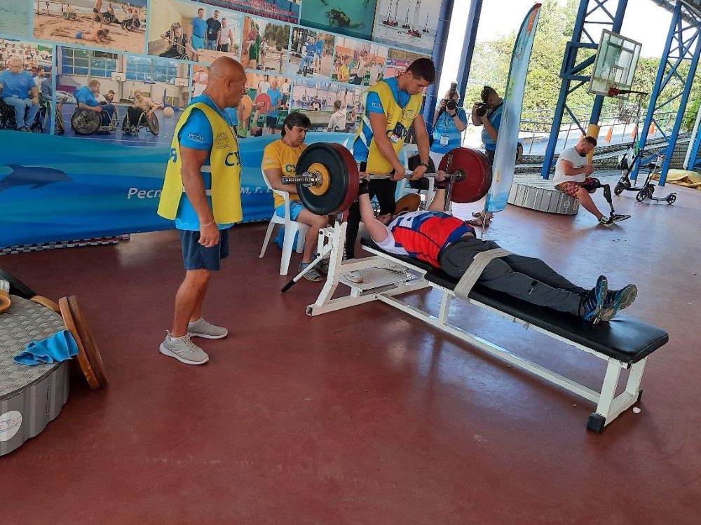 parasport MS
