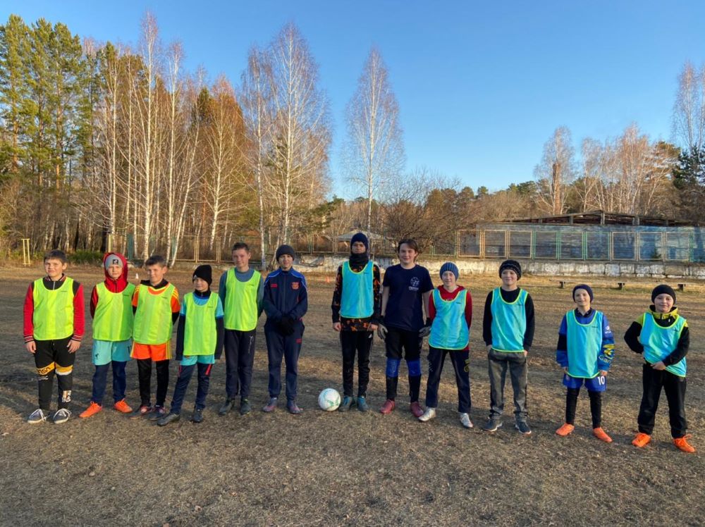 persei football ms