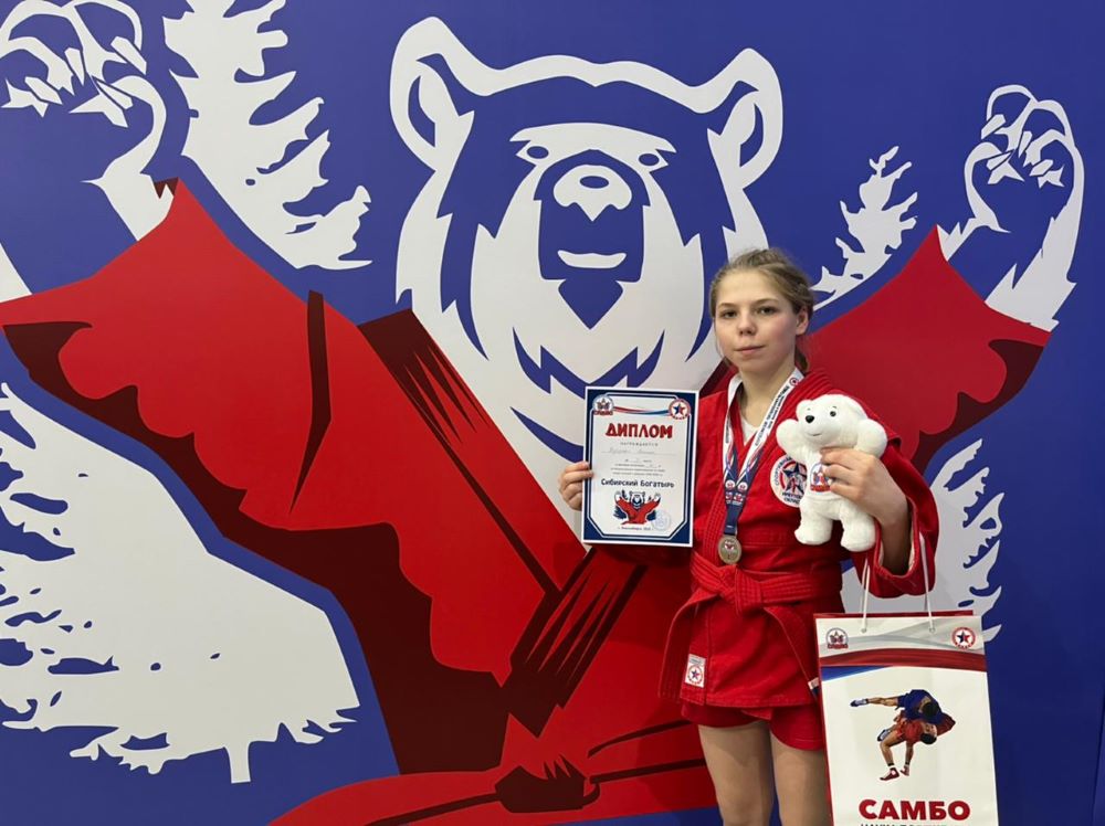 podgornaya polina ms