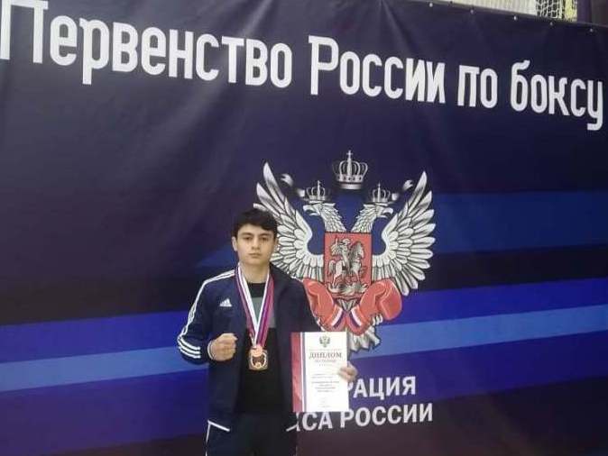 ruslan esanov minsp