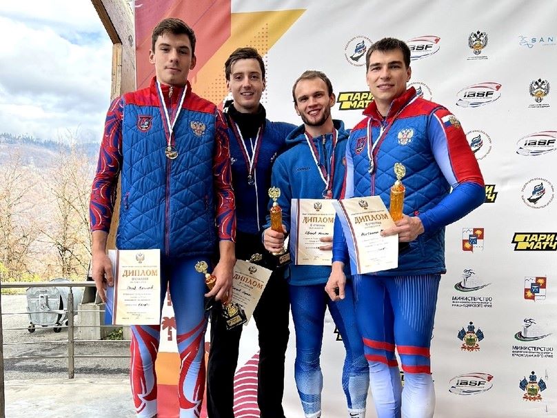 sochi bobslei ms