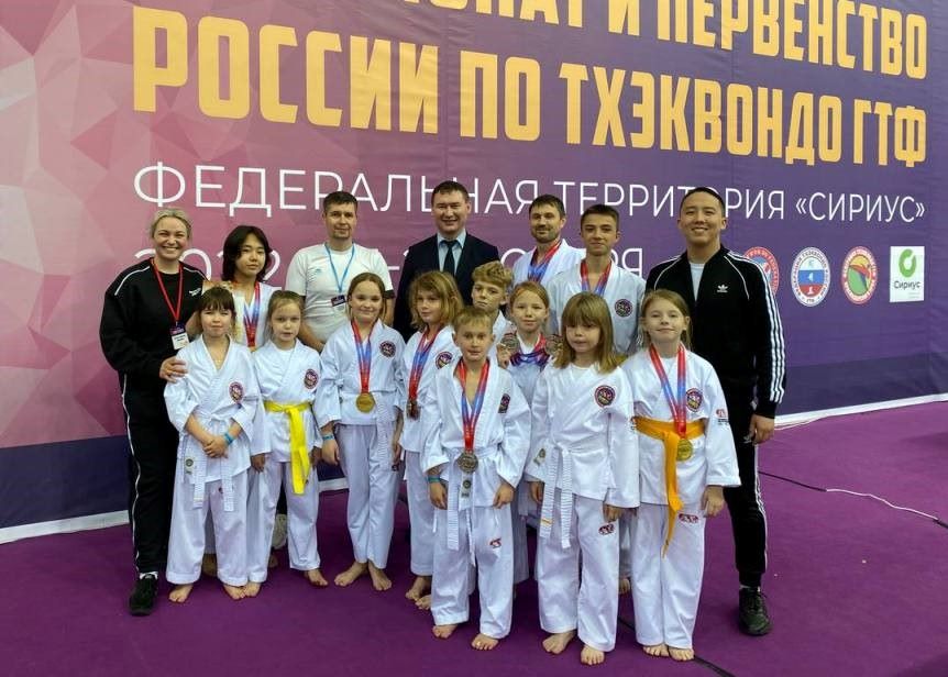 14 медалей выиграли спортсмены Приангарья на чемпионате и первенстве России по тхэквондо