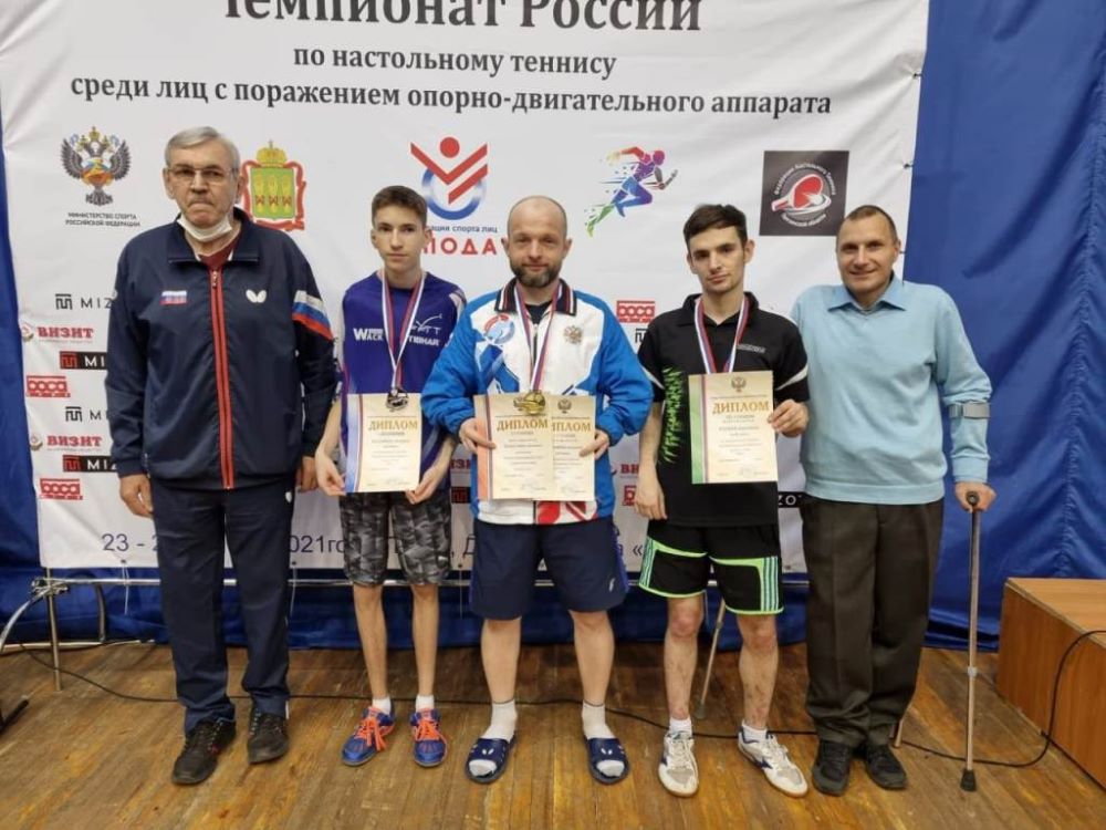 tennis poda ms