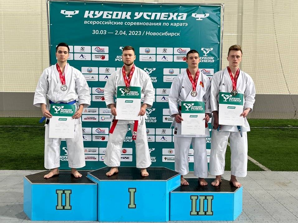 12 медалей завоевали спортсмены Приангарья на всероссийских соревнованиях по каратэ