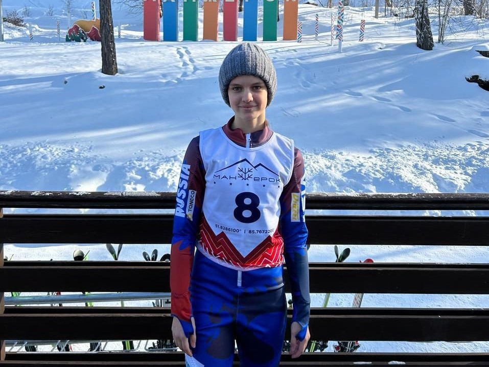 arsentiev ms