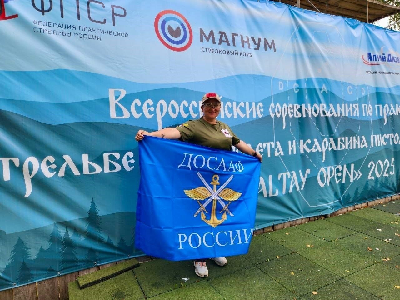 bareisha olga ms