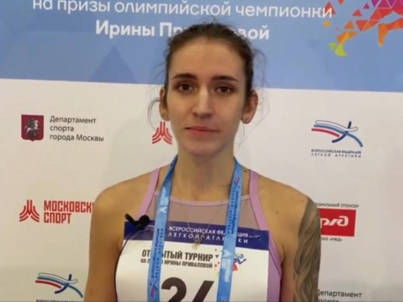 gushenec irina ms