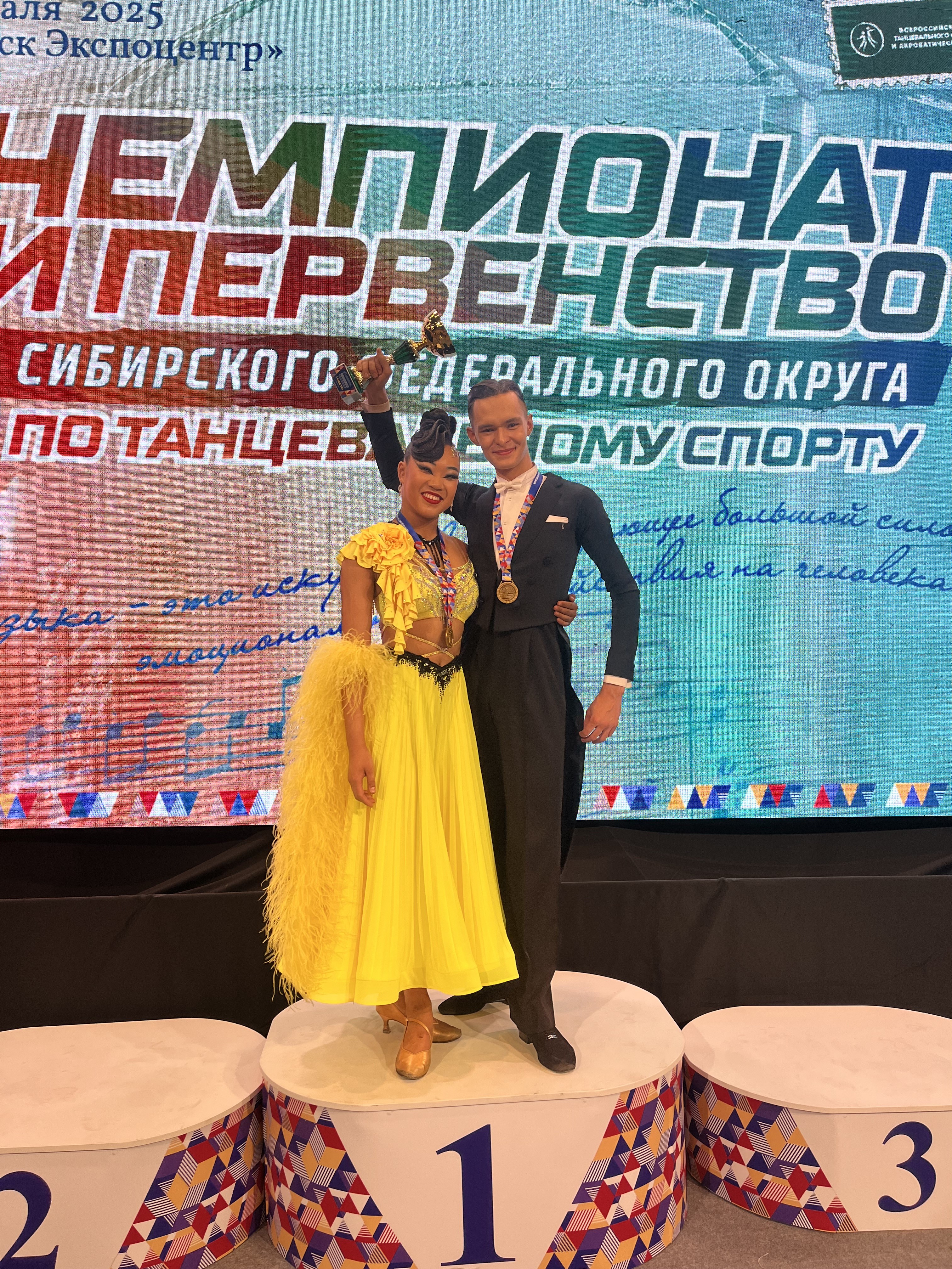 koshechkin hu ms
